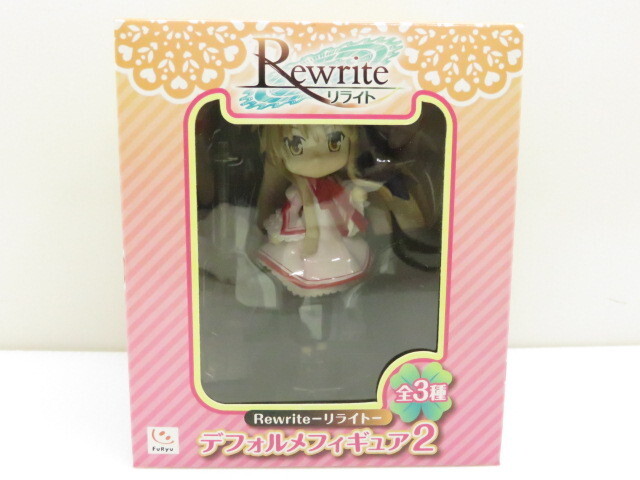 【未開封品】フリュー リライト デフォルメフィギュア2 朱音 〇YR-07647〇拍卖