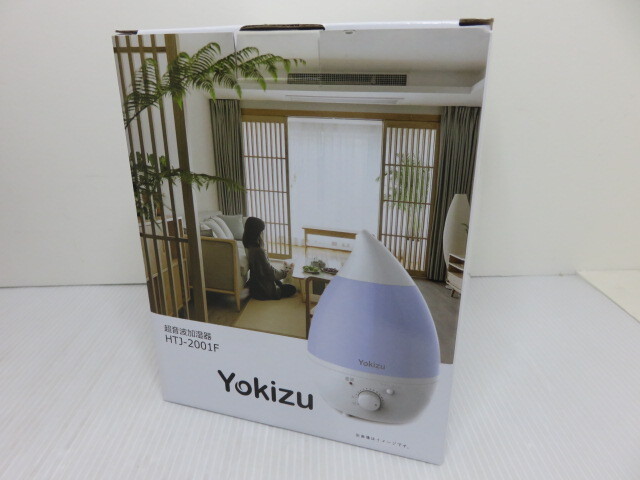 【中古未使用品】 Yokizu 超音波式加湿器 HTJ-2001F 20年製 〇YR-12852〇拍卖