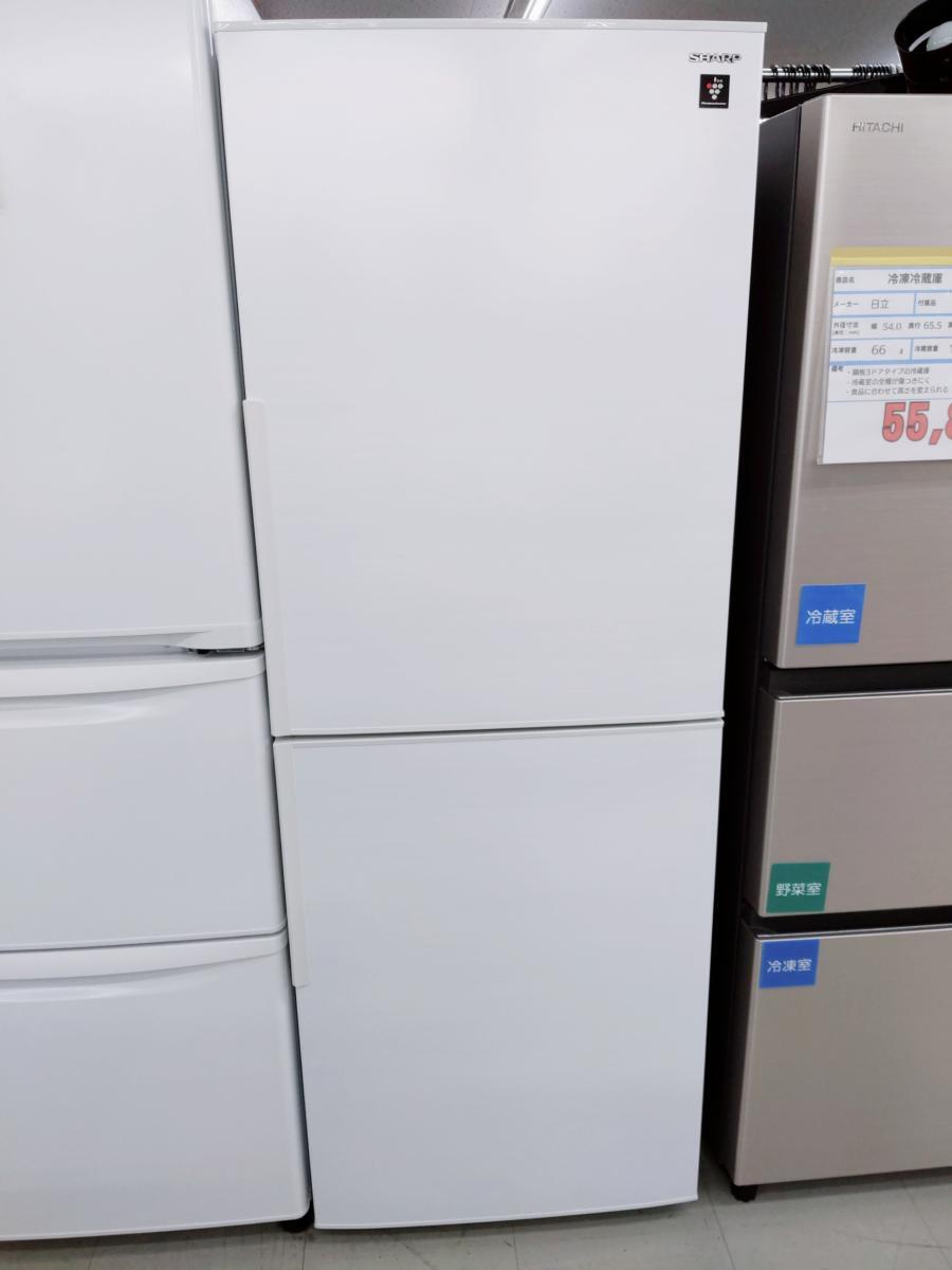 【中古品】シャープ SHARP 冷蔵庫 SJ-PD28H-W プラズマクラスター 2022年製 ホワイト 〇YR-54233〇拍卖