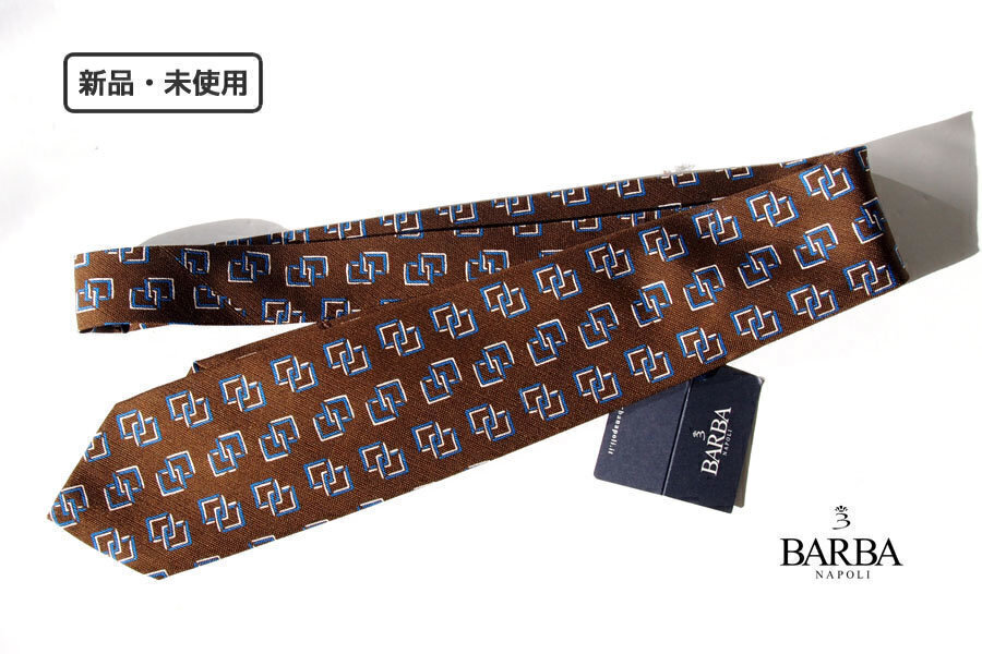 送料無料★新品|未使用|バルバ|BARBA|スクエア柄コットン×シルクネクタイ拍卖