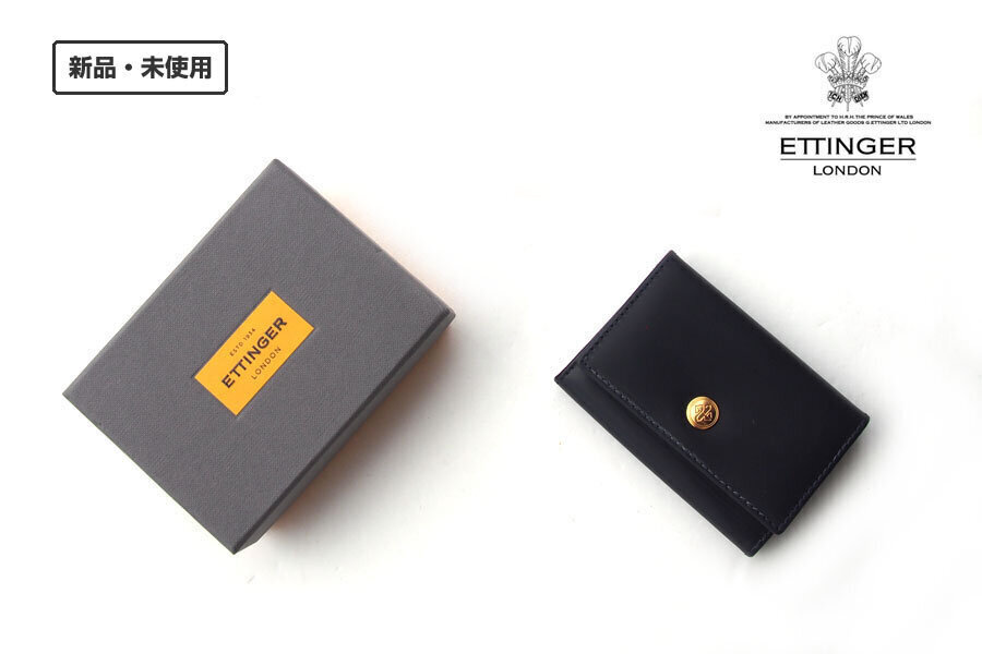 送料無料★新品|未使用|エッティンガー|ETTINGER|ブライドルレザーコインケース|ネイビー×ブラウン拍卖