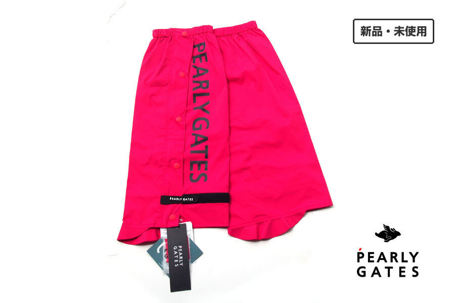 送料無料★新品|未使用|パーリーゲイツ|pearly gates|レインレッグカバー|エコユース|レディース|ピンク拍卖