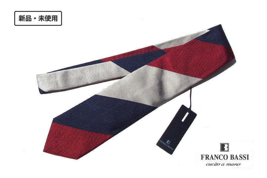 送料無料★新品|未使用|フランコバッシ|Franco Bassi|レジメンタルシルクネクタイ|BLUE&BROWN Collection拍卖