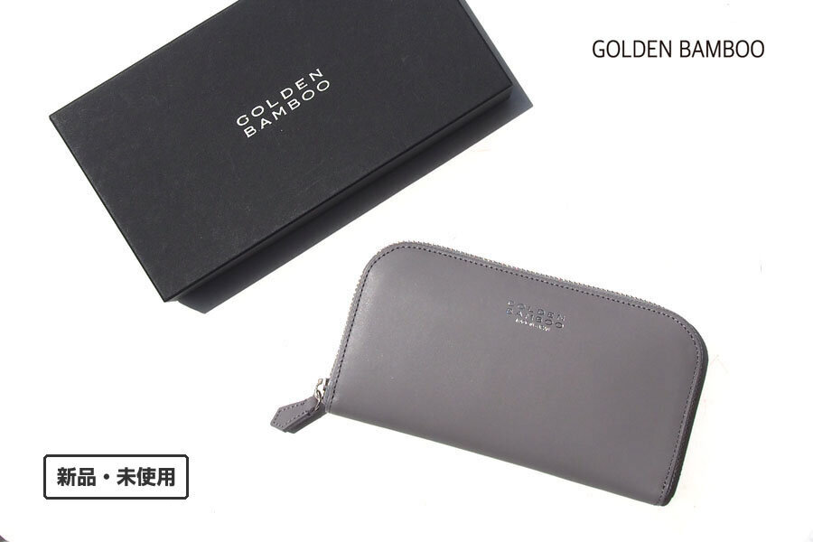 送料無料★新品|未使用|ゴールデンバンブー|golden bamboo|姫路レザー長財布|ラウンドジップウォレット|GB245拍卖