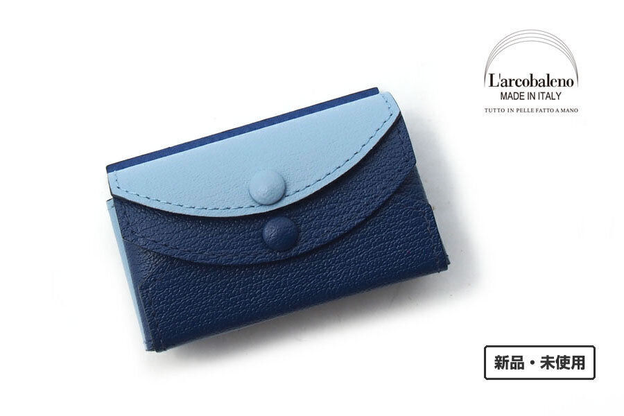送料無料★新品|未使用|ラルコバレーノ|L'arcobaleno|スマートマイクロウォレット|BLUE*L.BLUE|LA575GT拍卖