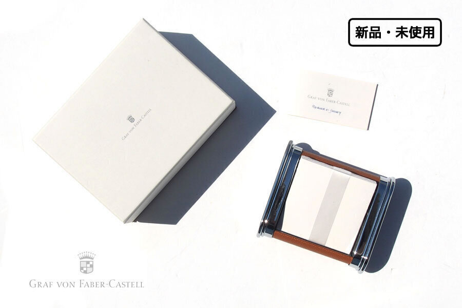 送料無料★新品|未使用|ファーバーカステル|Faber Castell|メモ帳ホルダー|Notepad holder拍卖