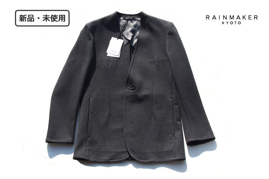 送料無料★新品|未使用|レインメーカー|RAINMAKER|ノーカラージャケット|46拍卖