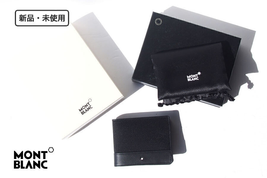 送料無料★新品|未使用|モンブラン|MONTBLANC|2つ折財布|Nightflight 6-card wallet拍卖