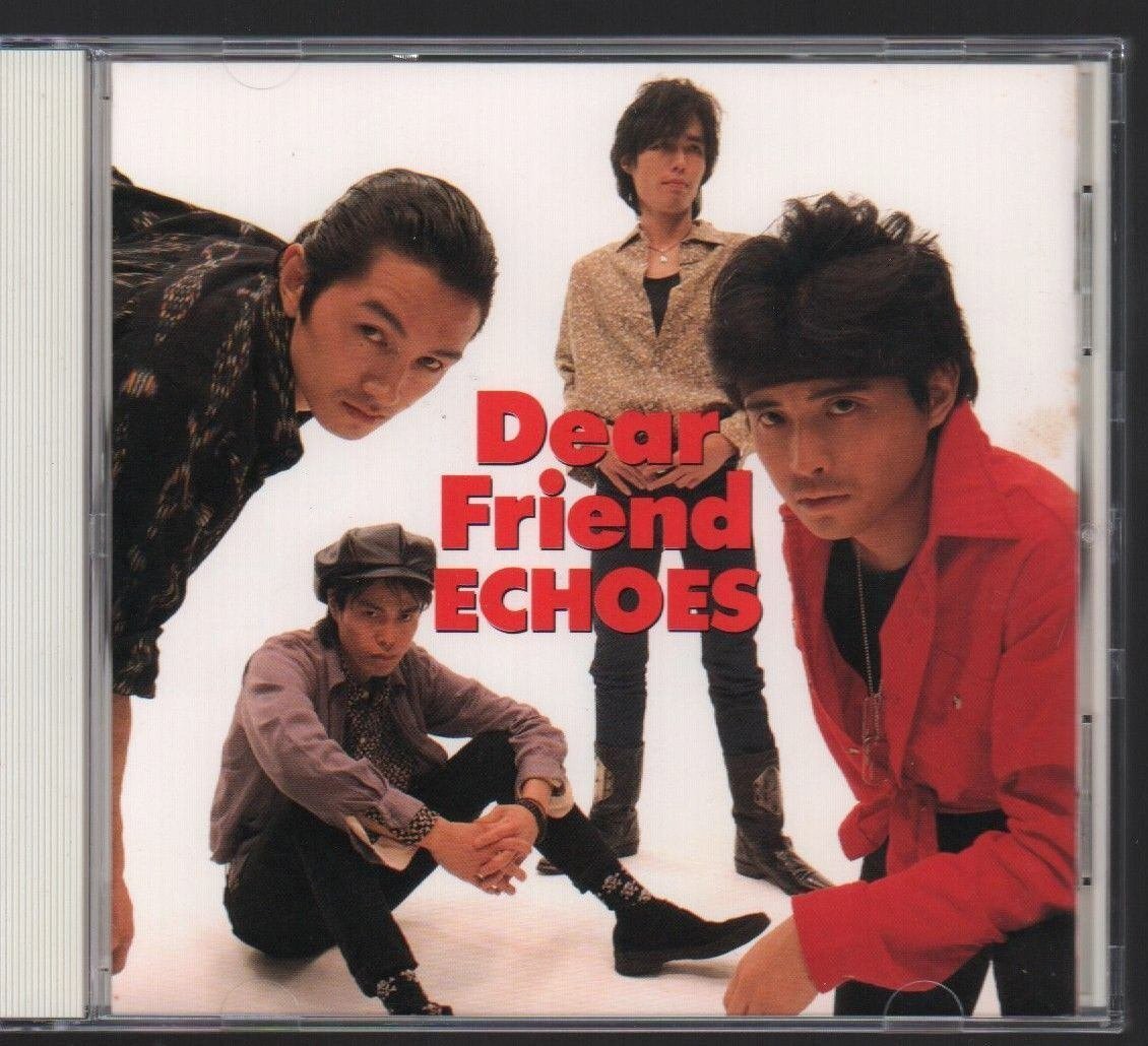 ●ECHOES(エコーズ/辻仁成)●ヒット・アルバム●「Dear Friend(ディア・フレンド)」●♪ZOO(愛をください)/デラシネ♪●ケースきれい!!●拍卖