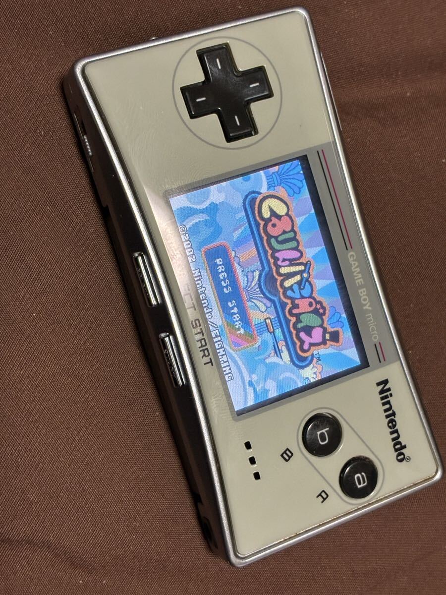 任天堂ゲームボーイミクロフェイスプレート付きで動作品!くるくるくるりん GBA拍卖