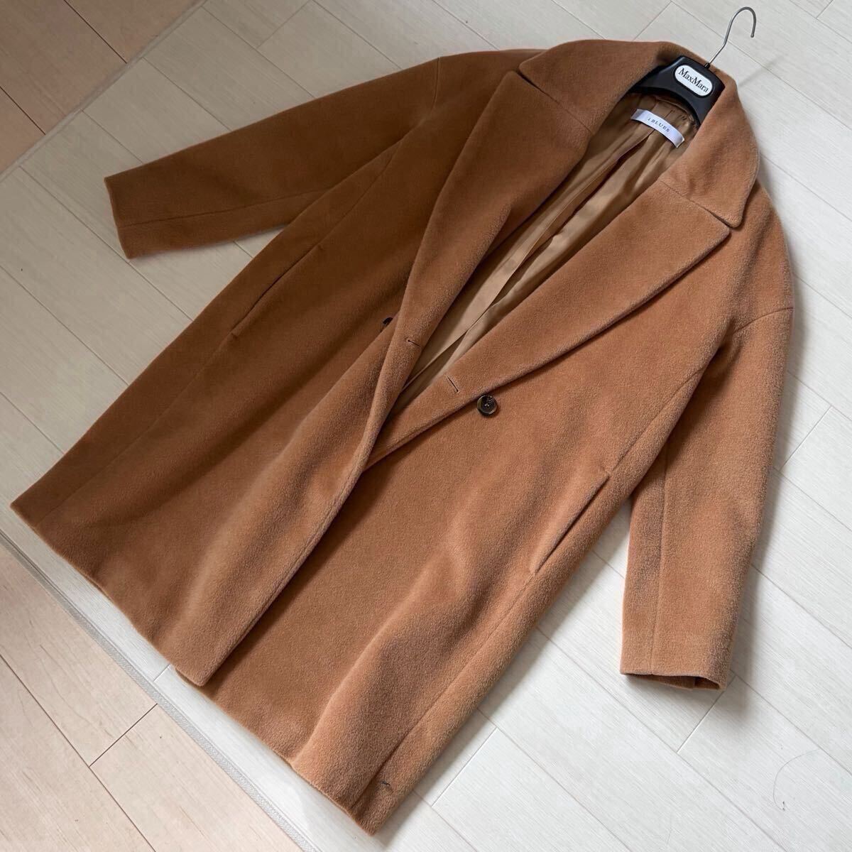 超高級 希少 MaxMara ふんわりコクーンコート 近年物 マックスマーラ iBLUES イブルース 人気キャメル色 ラグジュアリー ショールカラー 42拍卖