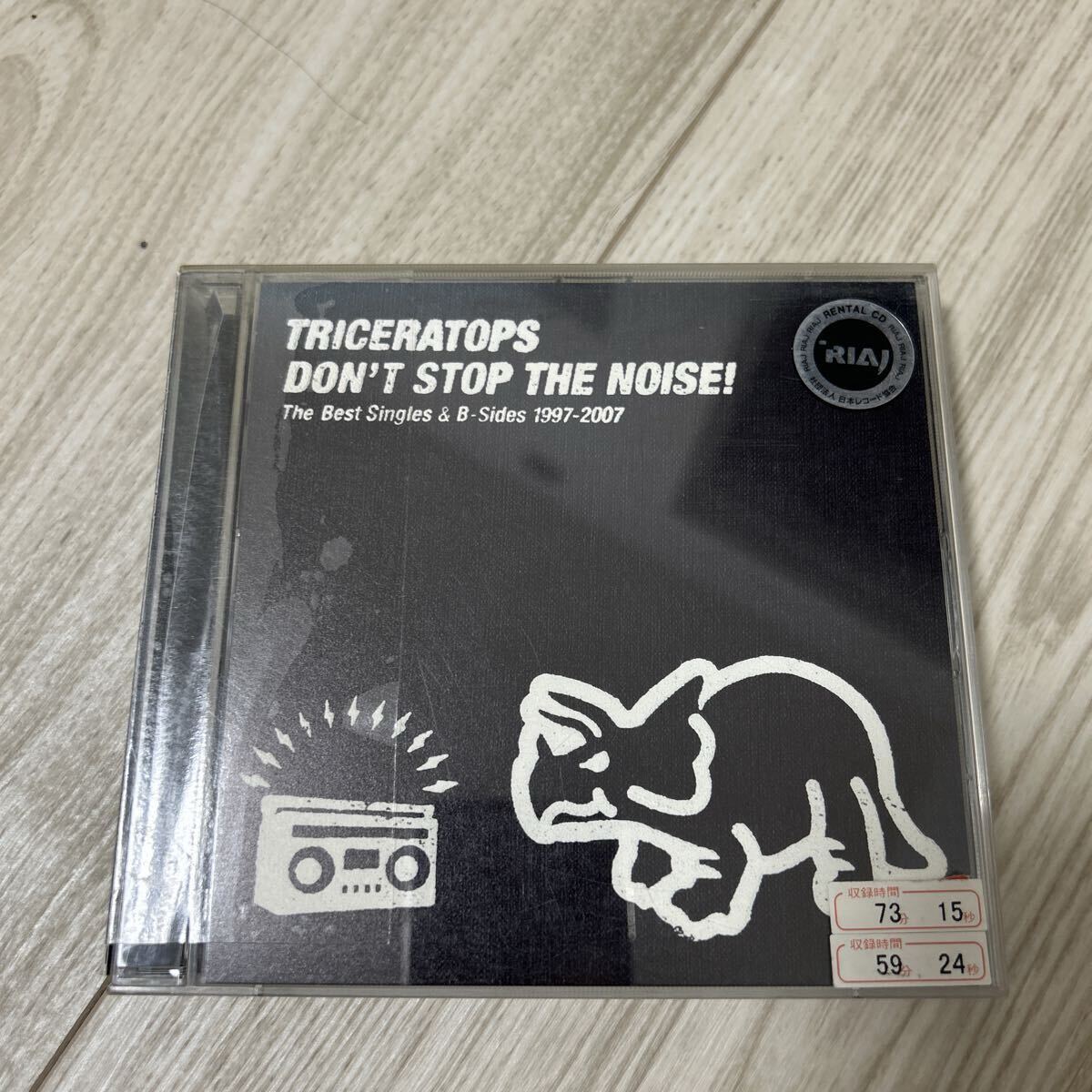 TRICERATOPS CD ベストアルバム DON'T STOP THE NOISE! The Best Singles & B-Sides 1997-2007 レンタルアップ拍卖