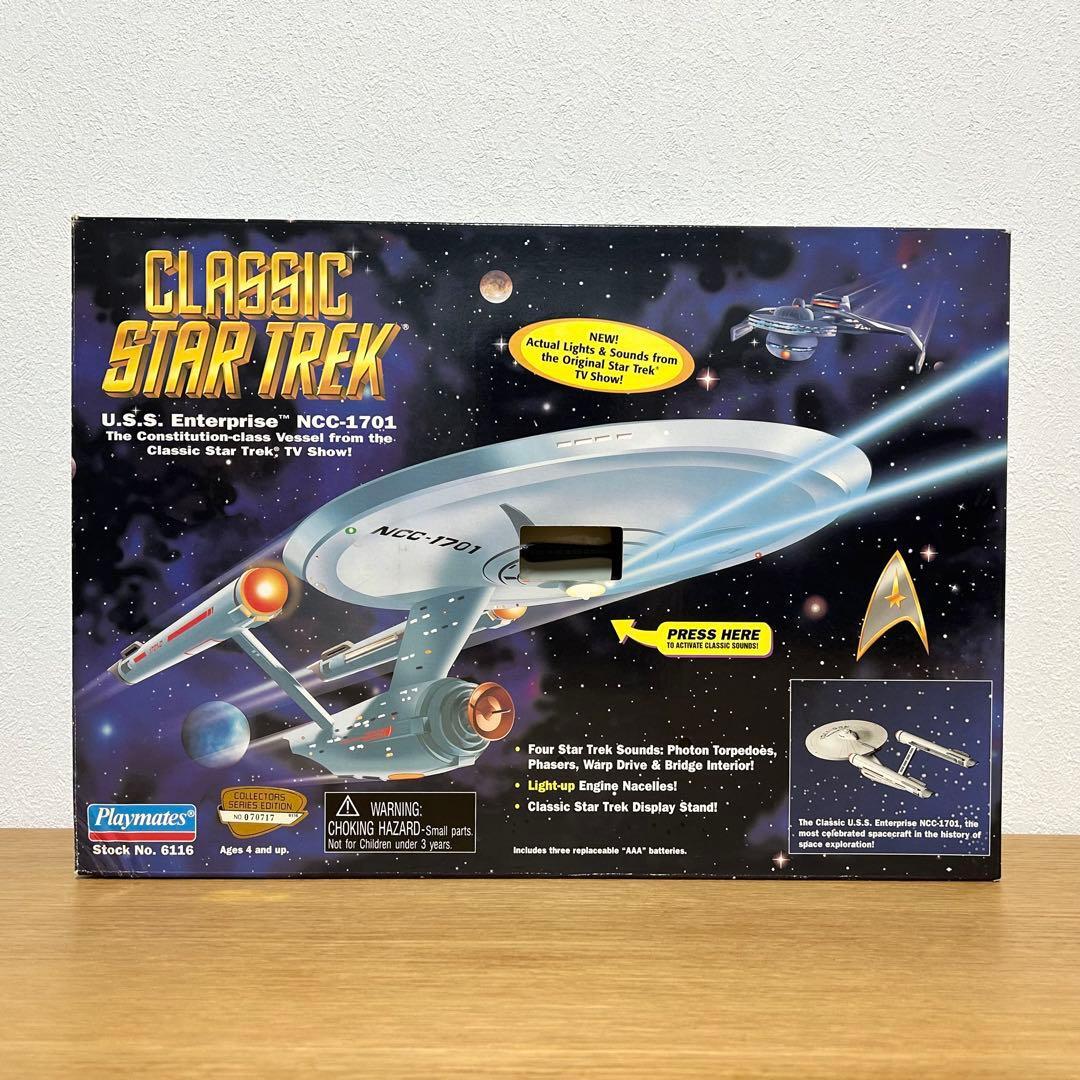プレイメイツ エンタープライズ NCC-1701 6116 スタートレック拍卖