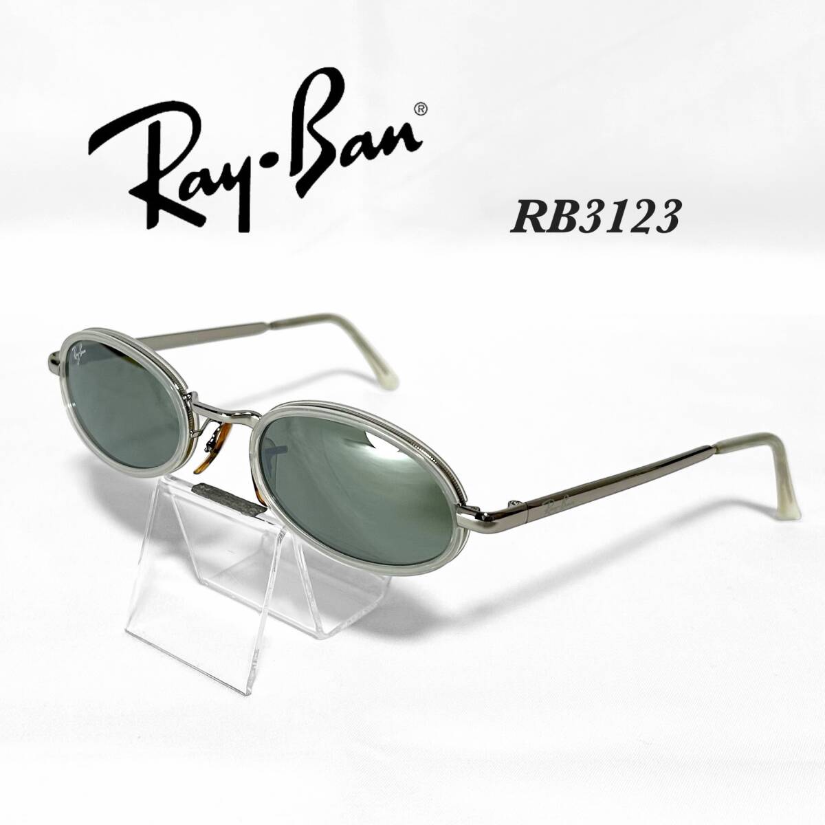 Ray-Ban レイバン サングラス RB3123 W3109 初期モデル拍卖