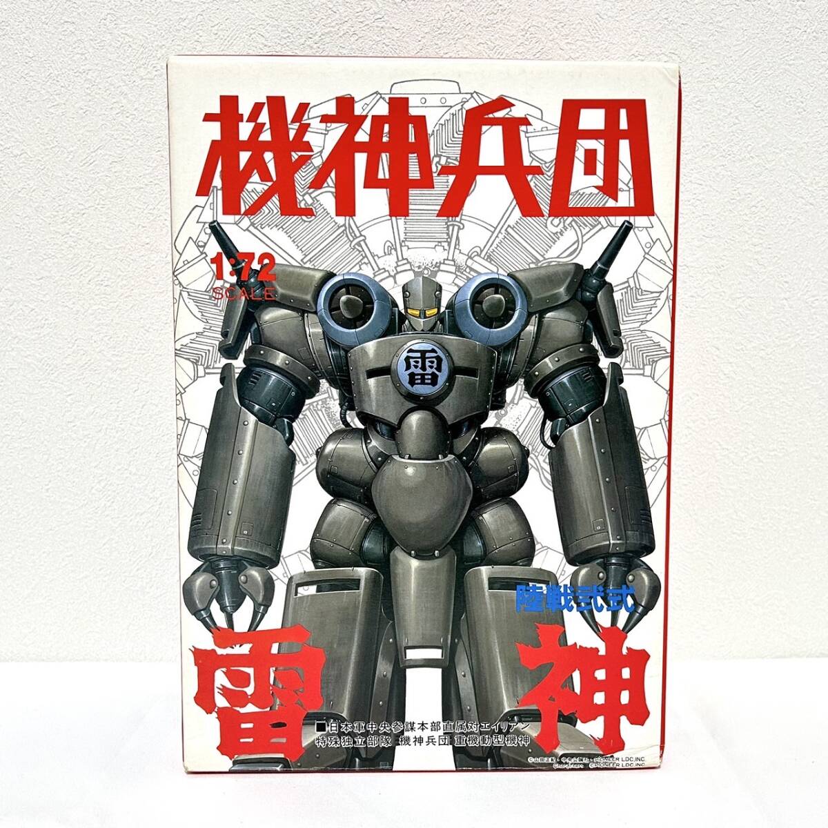 未使用 ハーティロビン 機神兵団 雷神 1/72拍卖