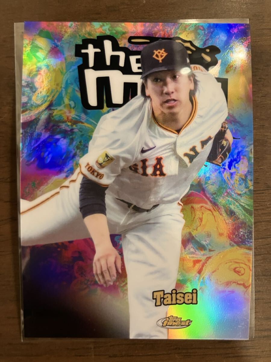 【インサート】大勢 Taisei Topps NPB 2025 Finest The Man 読売ジャイアンツ 巨人 侍ジャパン JAPAN コレクション整理拍卖