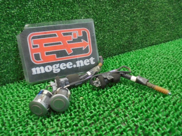 2ER4002DI2 ) 日産 セレナ ハイウェイスターS-HYBRID HFC26 純正フロントバンパーセンサー2個セット 拍卖