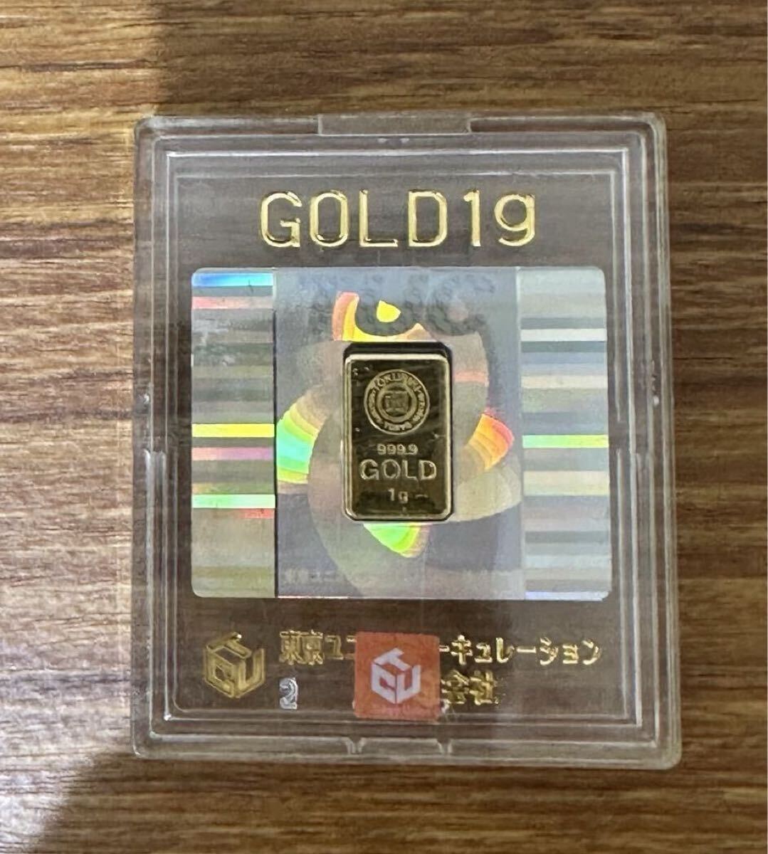 ★1円スタート★徳力 純金インゴッド1g 大景品 特殊景品 金1g インゴッド 東京ユニオンサーキュレーション TUCケース未開封拍卖