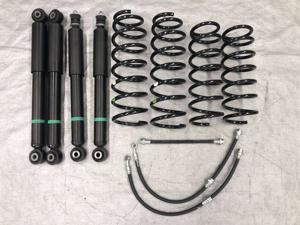 ★□2511-26L 新車外し スズキ 純正 JB64W ジムニー サスペンション スプリングコイル ショック ブレーキホース 拍卖