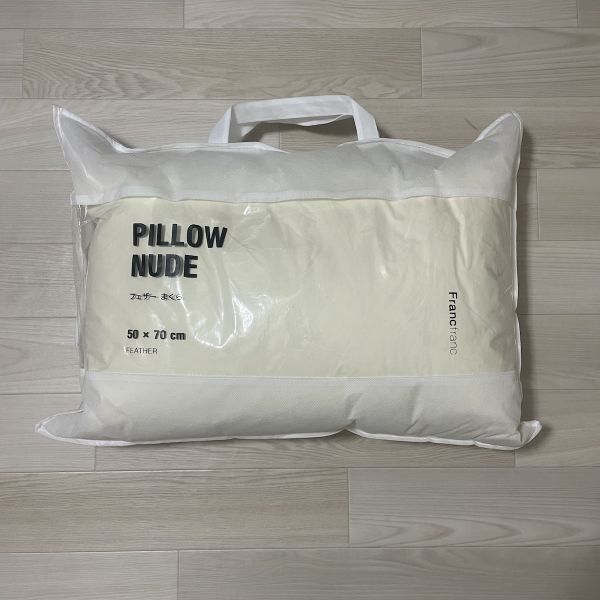 ほぼ新品 Francfranc フランフラン フェザーまくら PILLOW NUDE 50 x 70cm拍卖