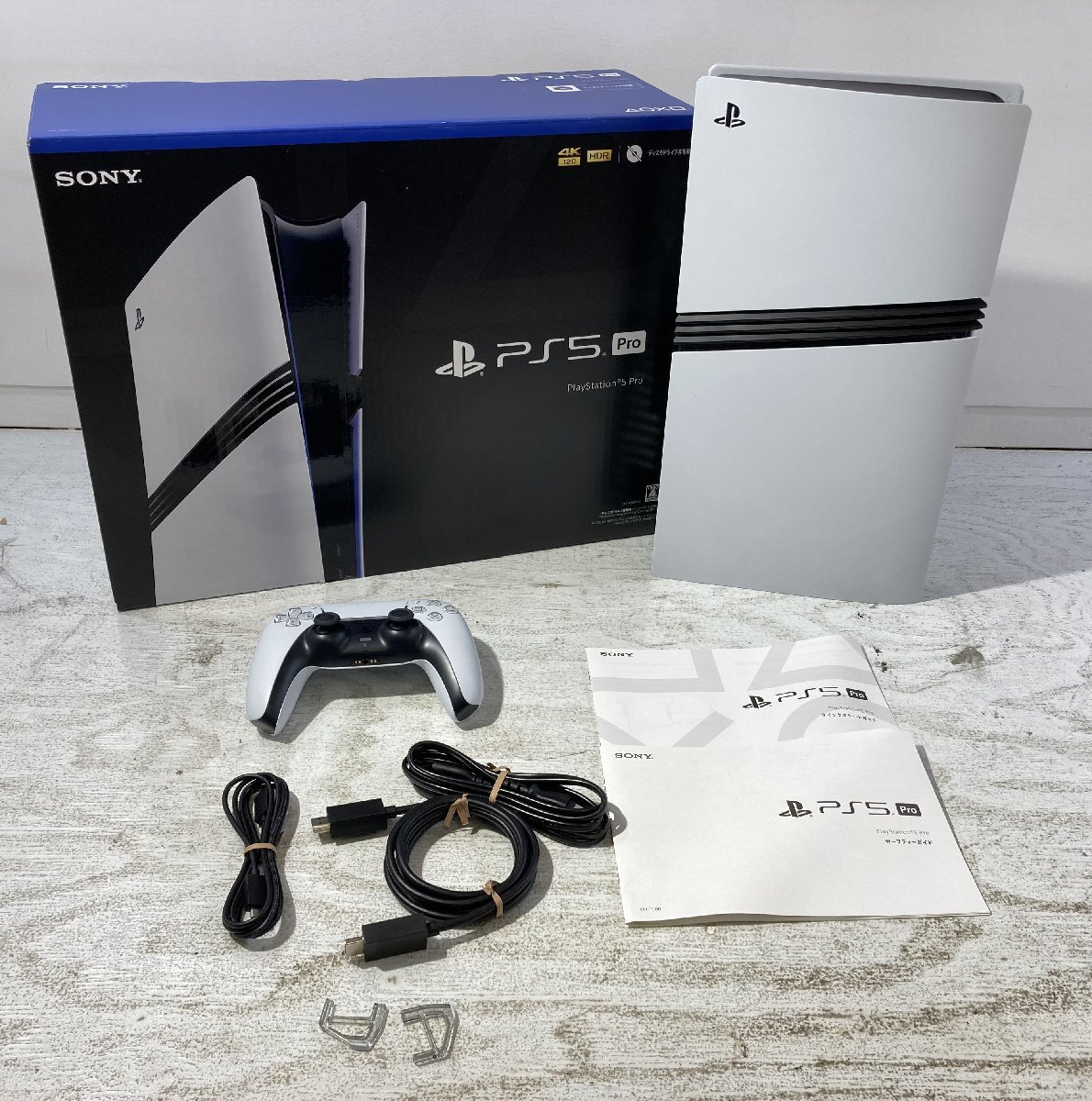 【紫波35-1-1110】【中古/100】PlayStation5PRO デジタルエディション拍卖
