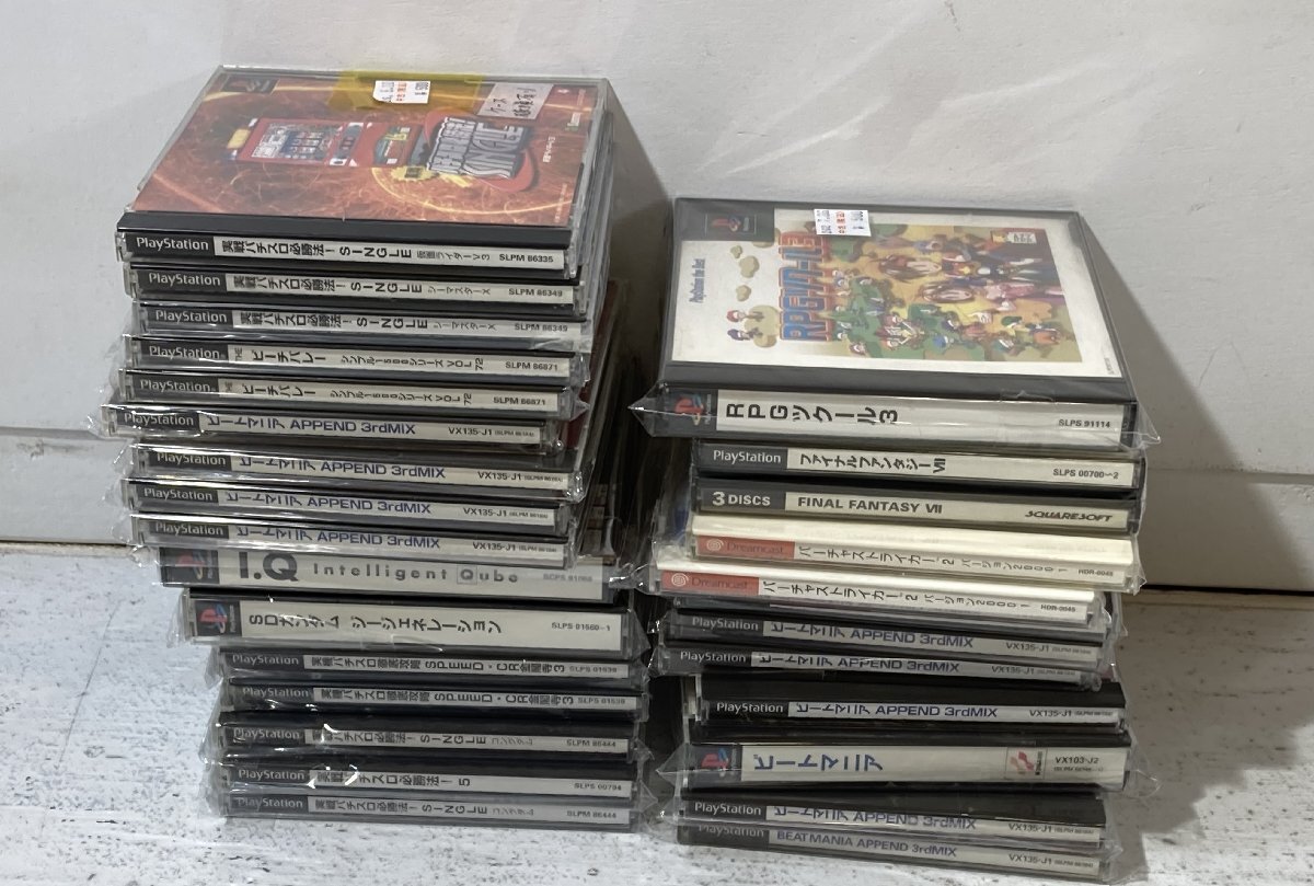 【紫波26-2-1110】【現状販売/120】PS PS3 PSPソフトまとめ売り拍卖