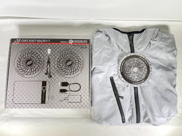 【青森東84-11】【未使用品】クロダルマ 空調服 ベスト 3L 迷彩シルバー + AIR SENSOR-1 エアセンサー ファン バッテリー フルセット KS-10拍卖