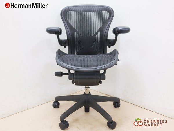 ◆Herman Miller◆ ハーマンミラー アーロンチェア ポスチャーフィット フル装備 Aサイズ キャスターチェア拍卖