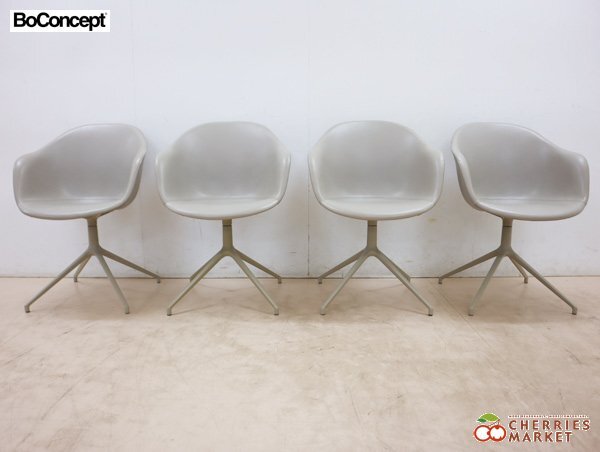 ◆展示品◆ BoConcept ボーコンセプト ADELAIDE アデレード 回転ベース付き ダイニングチェア/アームチェア レザー/革 4脚セット 58万拍卖