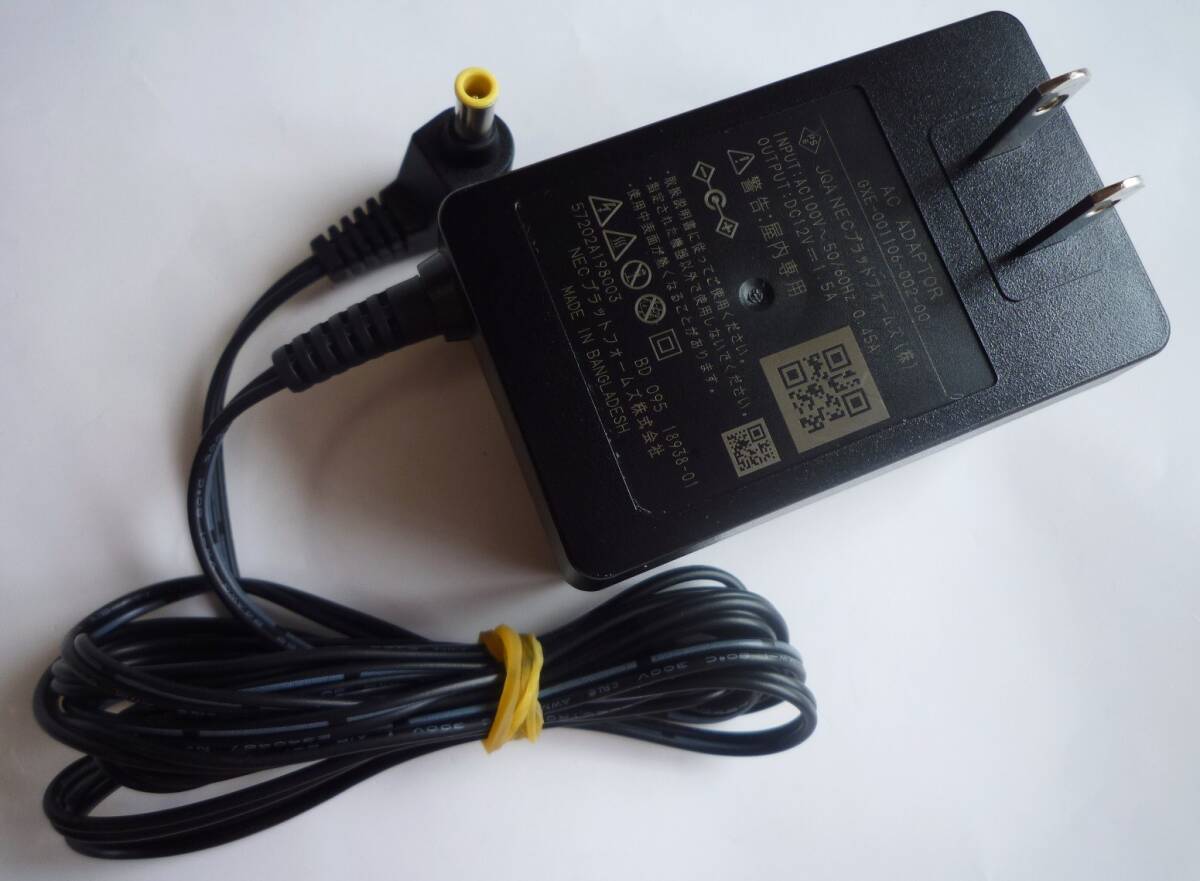 美品 NEC 純正 ACアダプター GXE-001106-002-00 12V 1.5A 電源アダプタ センターピン有 φ5.5㎜ 互換GXE-001106-001-00 KINGJIM AC1116J拍卖