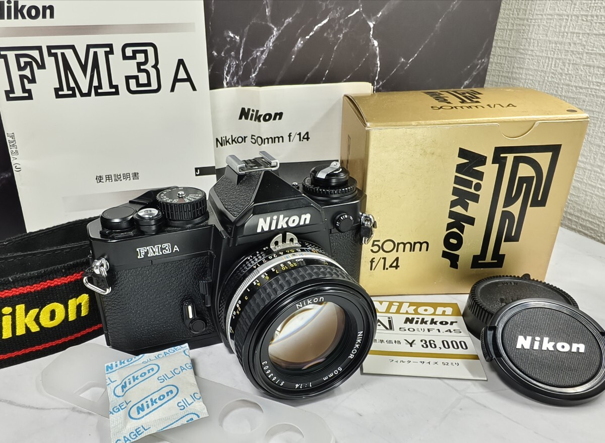 【終活ほぼ未使用】Nikon FM3A ブラック+Ai NIKKOR 50mm f1.4 元箱付美品 各動作良好 露出計OK シャッター快調 底面保護カバー付 ニコン拍卖