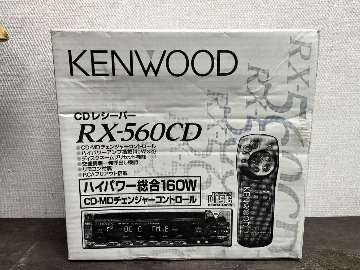 KENWOOD RX-560CD アルファロメオ156 オーディオ CDデッキ 現状品 説明書 元箱付 現状品拍卖