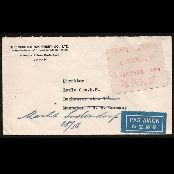 メータースタンプ 230円 2倍重量 外信航空書状 TOKYO 1951年5月21日拍卖