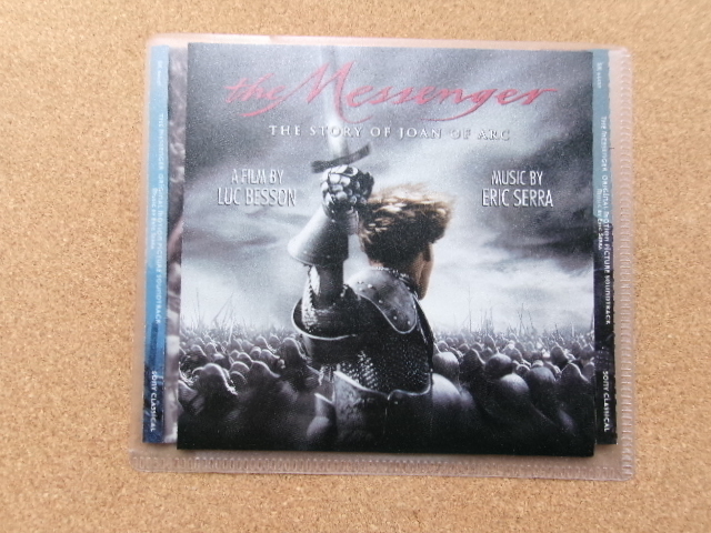 輸入盤*【CD】The Messenger/オリジナル・サウンドトラック(SK66537)music by Eric Serra拍卖