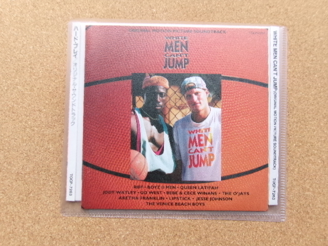 日本盤*【CD】ハード・プレイ hite Men Can't Jump/オリジナル・サウンドトラック(TOCP7263)拍卖