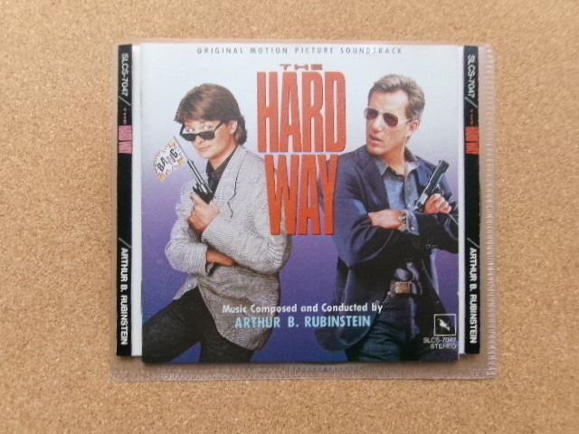 日本盤*【CD】ハード・ウェイ/オリジナル・サウンドトラック(SLCS7047)音楽:アーサーB、ルービンスタイン拍卖