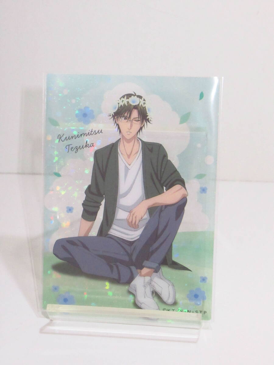 新テニスの王子様 ホログラムクリアカードコレクション 手塚国光 テニプリ拍卖