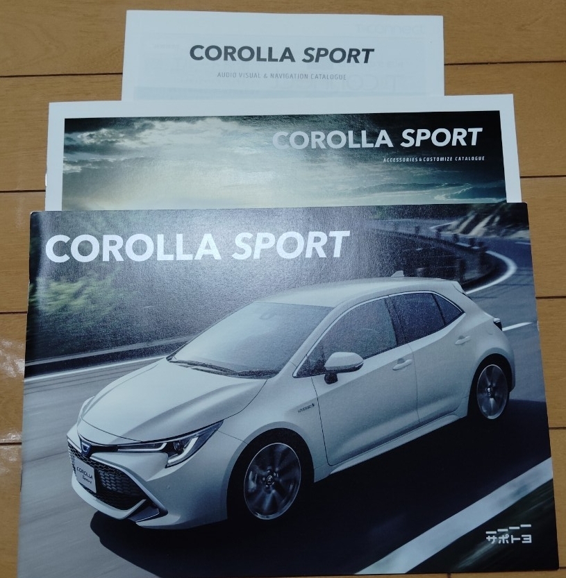 トヨタ カローラ スポーツ カタログ アクセサリーカタログ ナビ&オーディオカタログセット拍卖