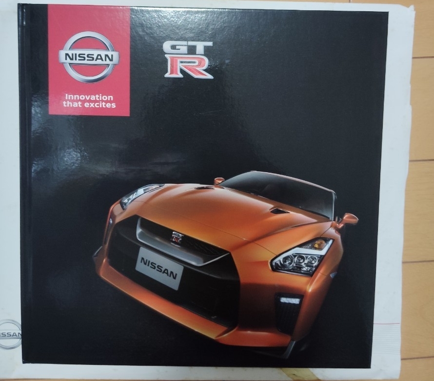 日産 GT-R カタログ NISSAN GTR 本カタログ拍卖