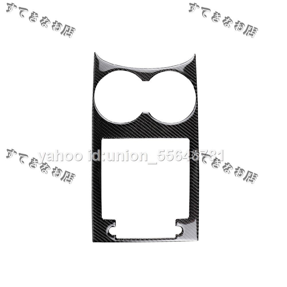 送料無料 カーボン製 ポルシェ マカン リアルカーボン製 センターコップホルダーカバー1枚拍卖