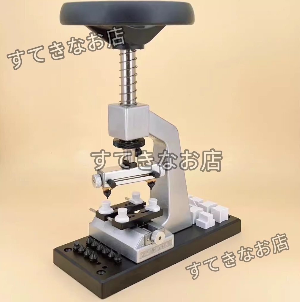 時計修理工具名時計5700腕時計開多機能開蓋器多規格開底頭開螺芽後蓋拍卖