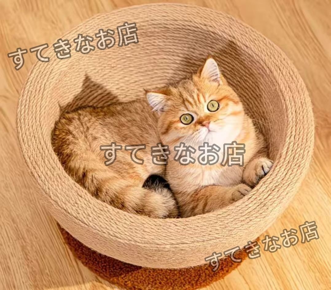 純粋な自然な剣 - マッピング猫は、爪を長い間粉砕するためにふけた猫を着用しませんし、腐敗をつかむことができません拍卖