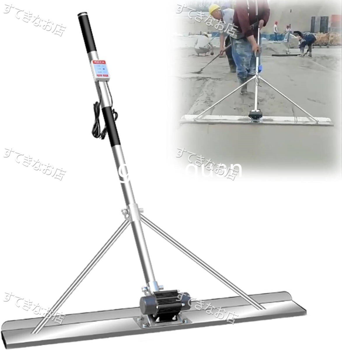 電動スクリード 土間仕上げツール コンクリート 充電式トロウェル マジックタンパー セメント モルタル 土間トンボ 高周波振動拍卖