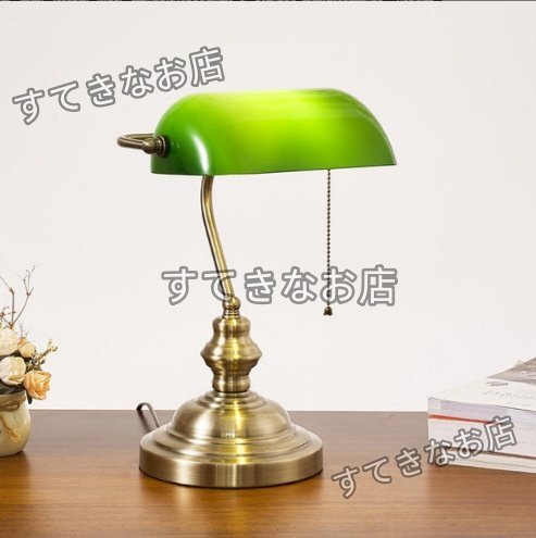 新作 照明 卓上スタンド テーブルスタンド バンカーズランプ アンティークランプ スタンドライト新入荷拍卖