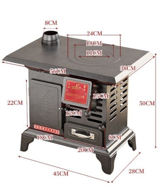 暖房炉冬季炉室内薪炭両用薪農村無煙ガス化炉家庭用新炉石炭拍卖