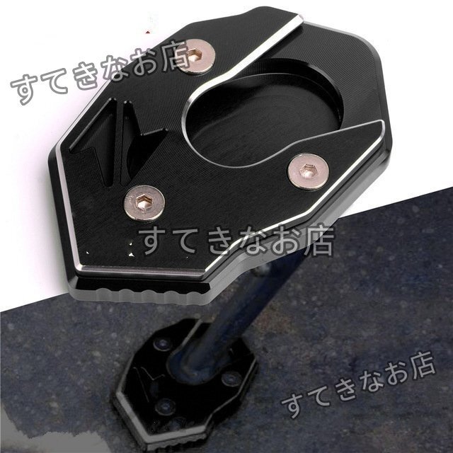 オートバイのサイドスタンド延長プレートキックスタンド足引き伸ばし Kawasaki Z900RS Z900 RS 2017 2018拍卖