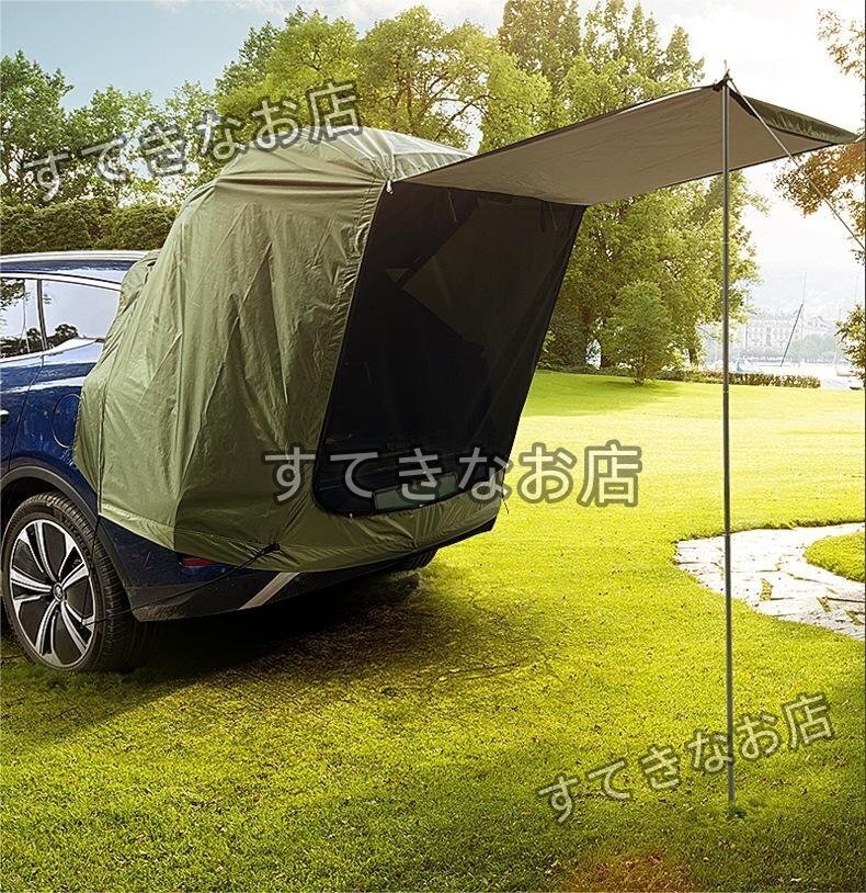 車中泊 車連結テント トランクテント キャンプ UVカット防水 耐風 簡単設置 キャンプ アウトドア グリーン拍卖