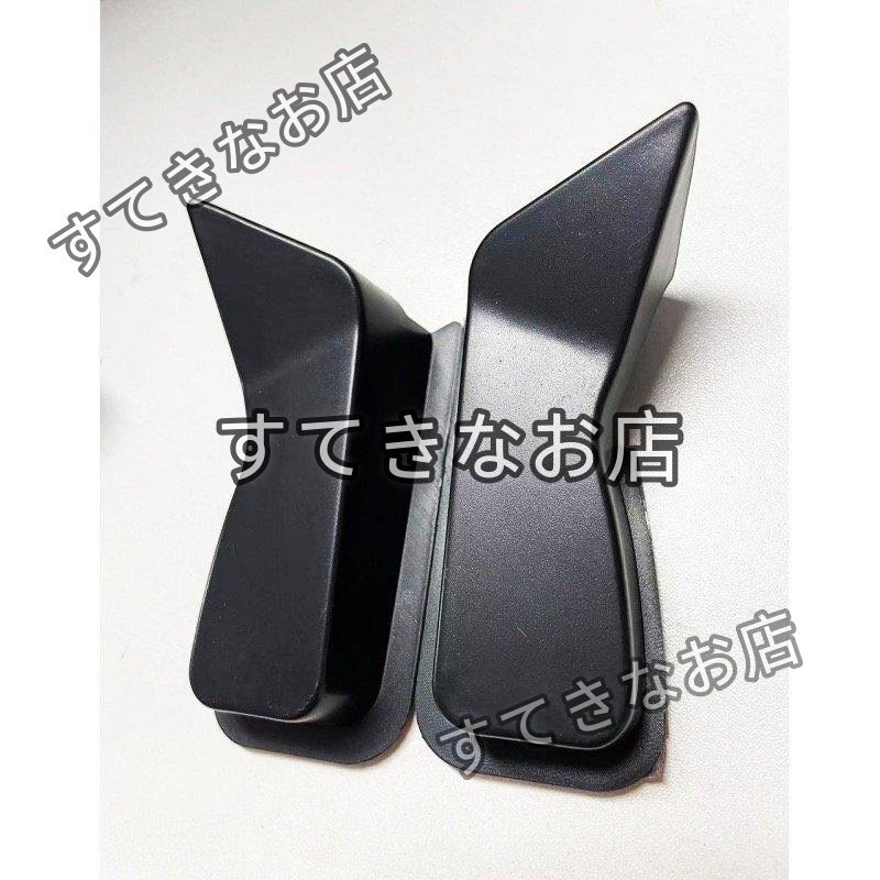 ジムニー(Jimny)1998-2018年用 内装パーツ フロントガラス デフロスターラインカバー ヒーターセンサーラインプロテクター拍卖