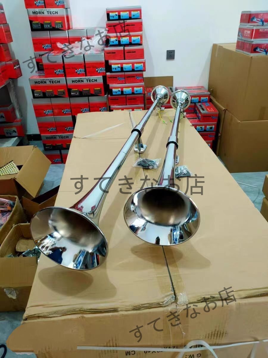 12V 24V 兼用 丸型 ビッグホーン 1000mm ラッパ エアーホーン アルミ製 ヤンキーホーン マリーン レトロ デコトラ トラック 野郎 汎用品拍卖