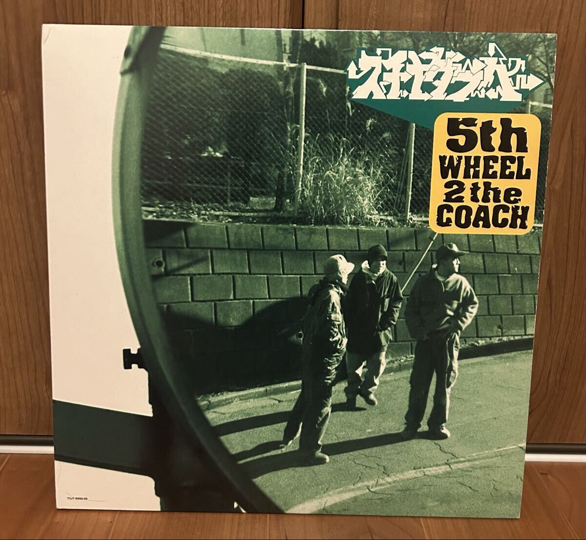 スチャダラパー 5th Wheel 2 the Coach 2lp レコード 拍卖